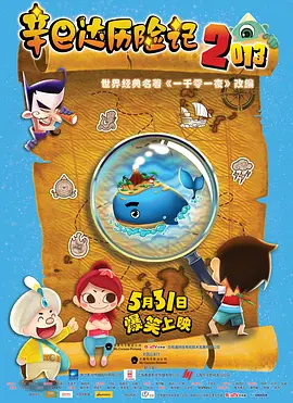 免费黄色一级视频